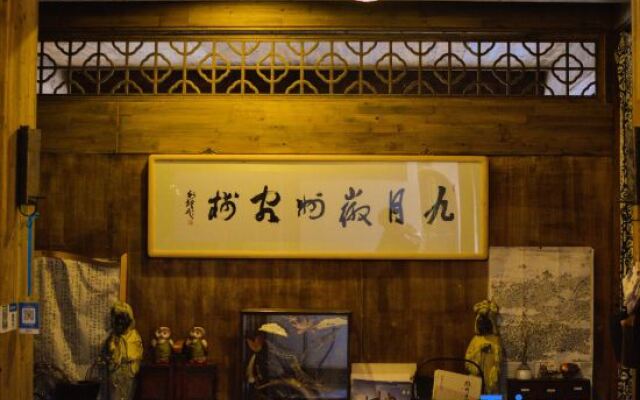 September Huizhou Inn