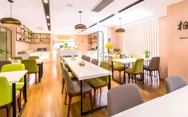 Atour Hotel Hangzhou Hushu Nan Road