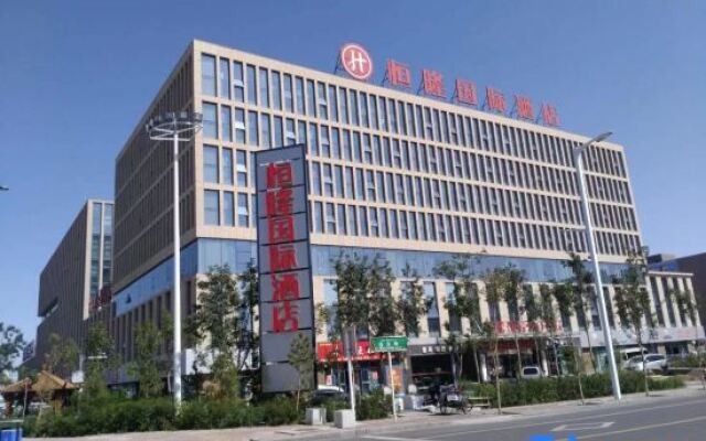 Henglong International Hotel