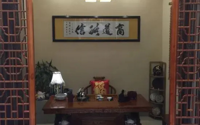 365 Express Hotel Kawaguchi