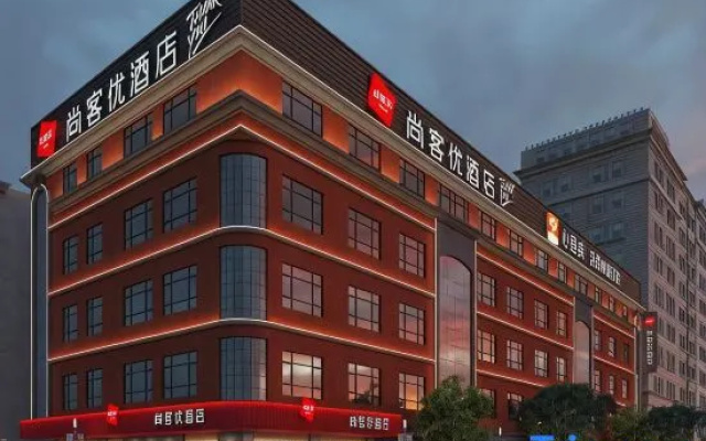 Shankee Chain Hotel (Boluo Longqiao Dadao)