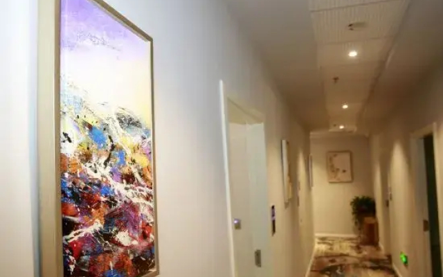 Chongqing Aina Boutique Hotel