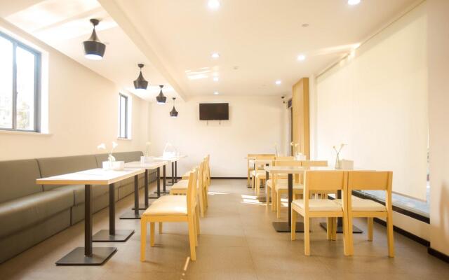 Hanting Hotel Shanghai Chuansha Xinyuan Road Pedestrian Street