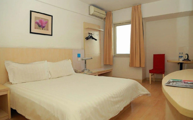 Jinjiang Inn Tianjin Zhongshan Road – Guest Rooms – Tianjin