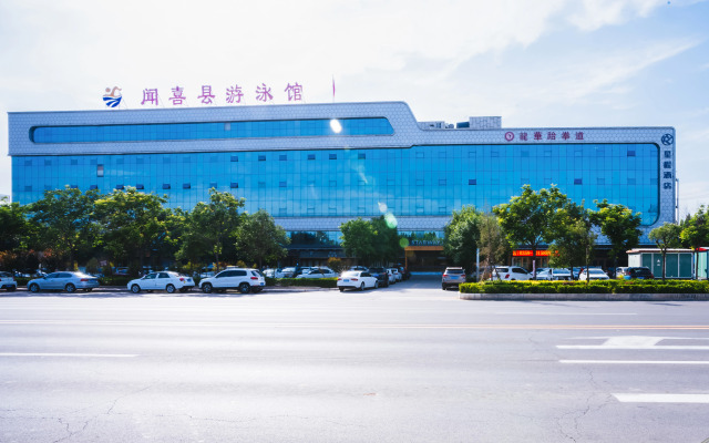 Starway Hotel (Wenxi Swimming Pool)