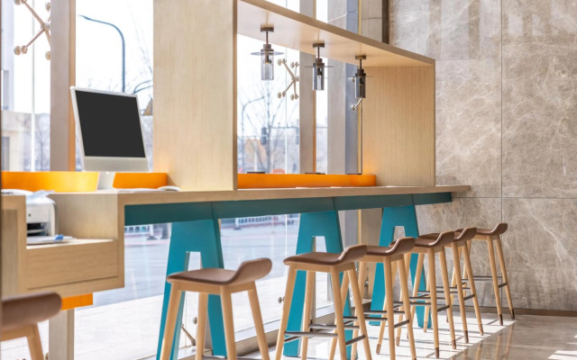 Home2 Suites By Hilton Beijing Shunyi