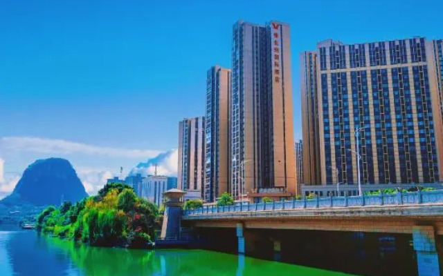 Vienna International Hotel (Guilin Chengnan Wanda)