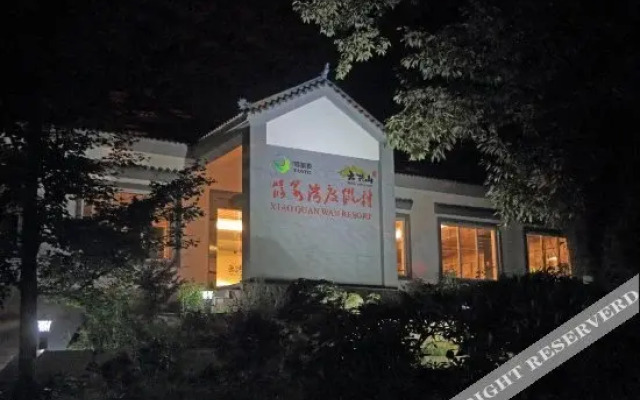 Xiao Quan Wan Resort
