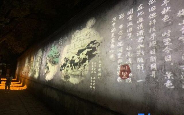 Tongli Cloud House Quadrangle Designer Cinema Hotel