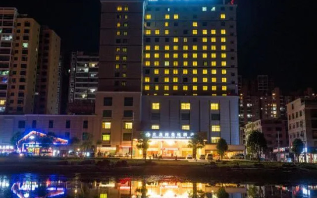 Tianlongwan Manyue Hotel (Shanglin County Government Branch)