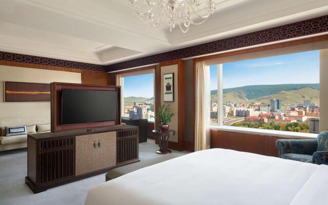 Shangri-La Ulaanbaatar