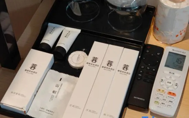 Rong Jing Hotel