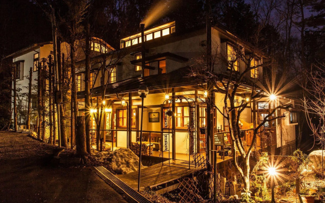 Auberge Hidanomori