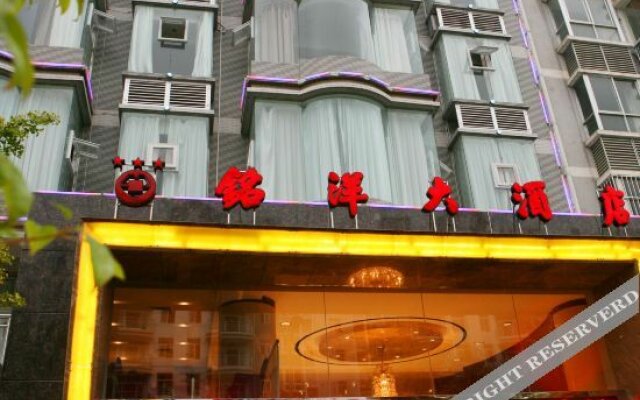 Mingyang Hotel