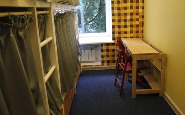 Hostel Hello Moscow