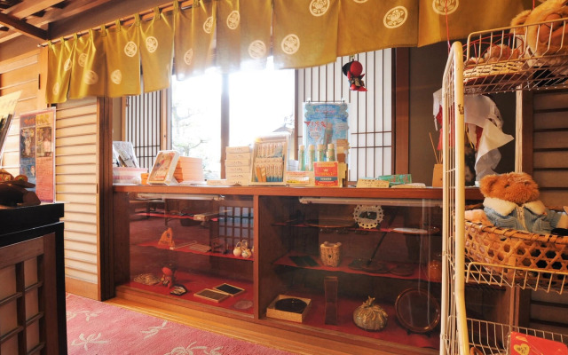Izumiso