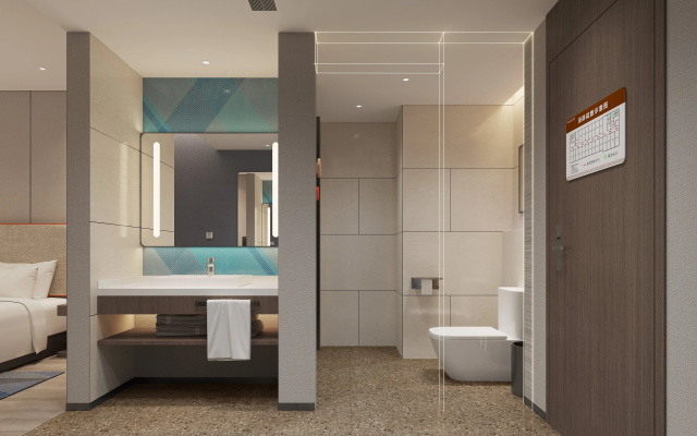 Holiday Inn Express Chongqing Tongliang (Chongqing Tongliang Wanda Plaza)