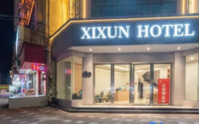 Xixun·MAX Film·Cloud Garden Hotel – Exterior – Liupanshui