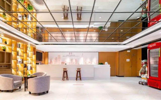 Elong Me Anlai Hotel (Nanjing Jiangning Hohai University Subway Station)