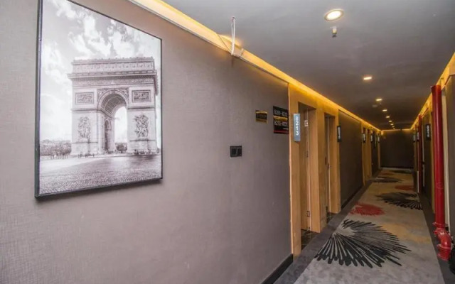 Thank Inn Plus Hotel Suqian Diamond Apartment