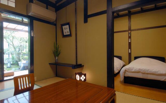 Momijiya Bekkan Kawa No Iori Ryokan