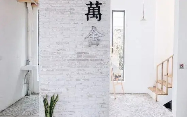 Onehouse Hostel