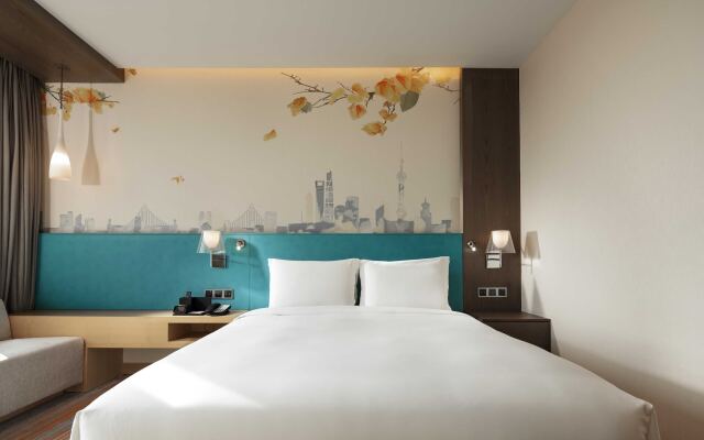 Hilton Garden Inn Shanghai Hongqiao NECC