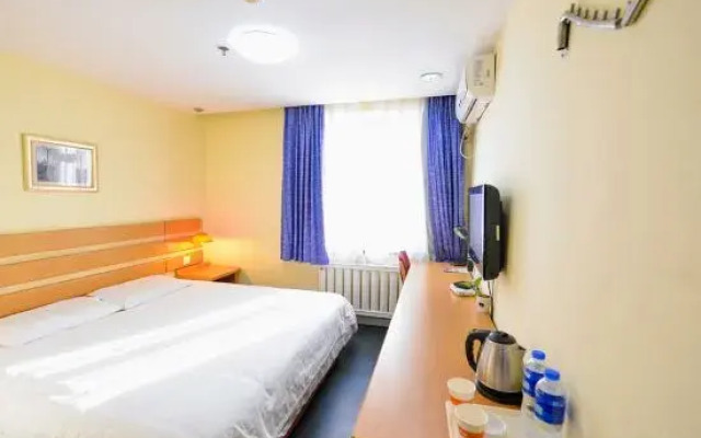 Home Inn (Dalian Shandong Road Songjiang Road Metro Station)