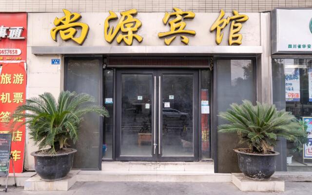 Shangyuan Hotel (Caoshi Street)