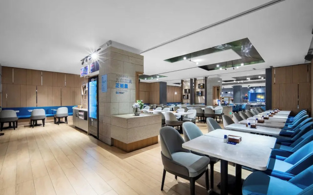 Holiday Inn Express Shenzhen Dongmen