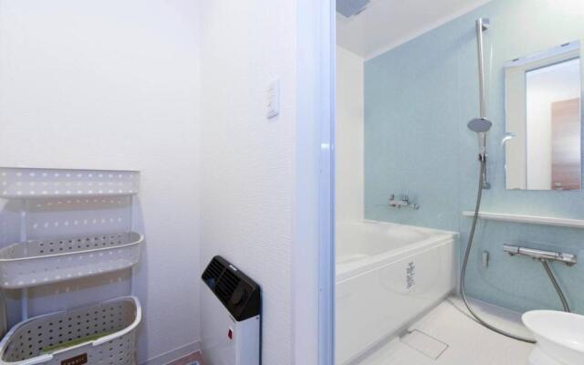 Ryoan / Vacation STAY 80251