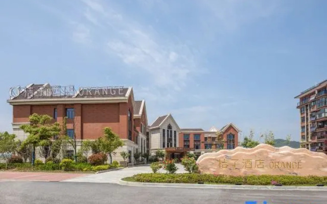 Orange Hotel (Nanjing Lishui University Town Branch)