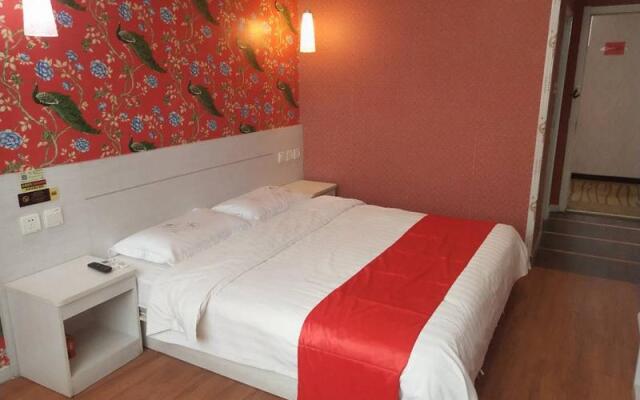 Thank Inn Hotel Hebei Hengshui Shenzhou Shenme Crossroad