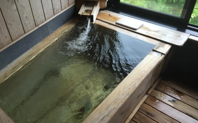 Ryokan Yufuin Tsubaki