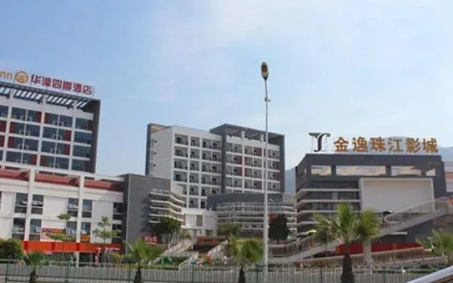 Natural Residence Hotel
