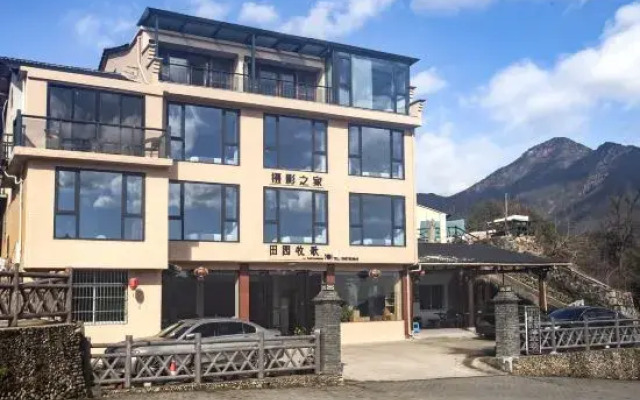 Yunhe Tianyuanmuge B&B