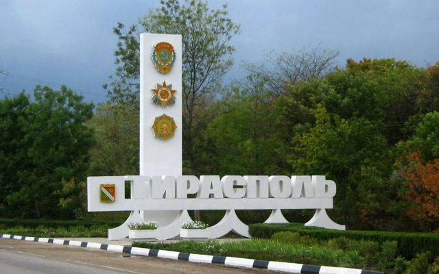 Apartment Tiraspol on Lenina 7