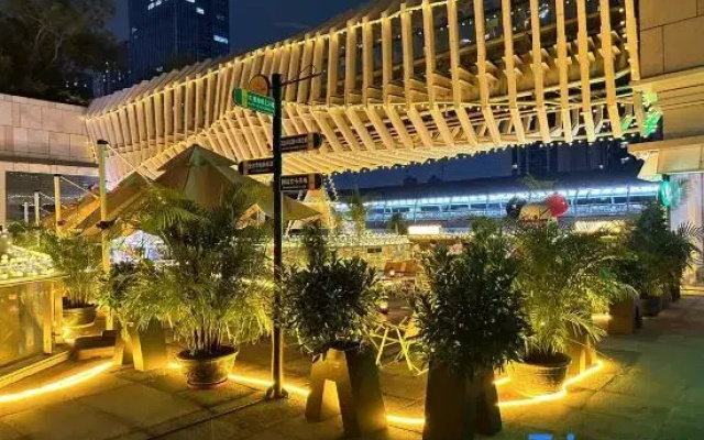 Yuju Urban Light Villa (Shenzhen Ailian Subway Station)