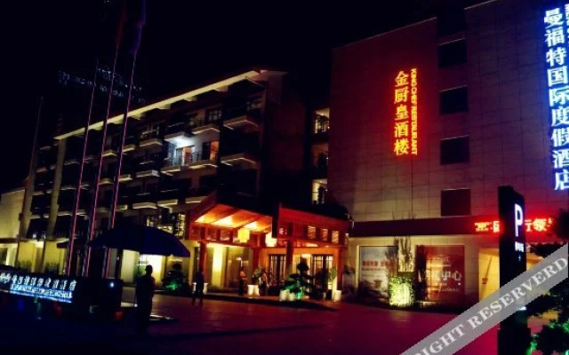Menfut International Resort Hotel