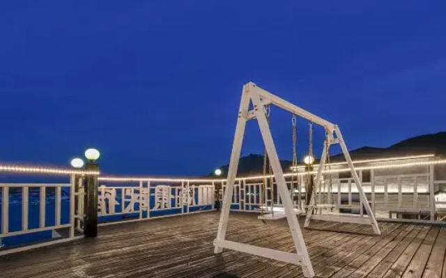 Zhujiajian Haiyu Seaview BNB