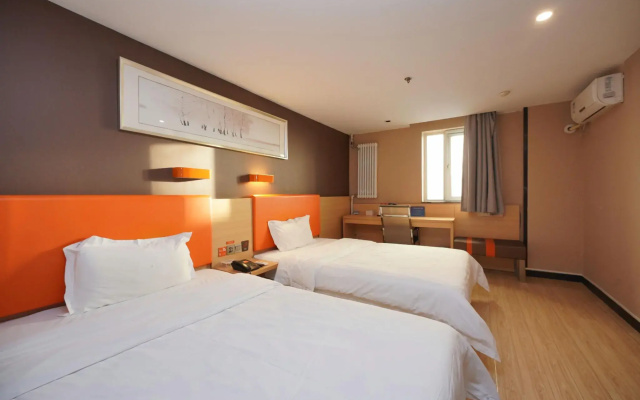7 Days Inn Premium (Beijing Dongzhimen Airport Express Station)