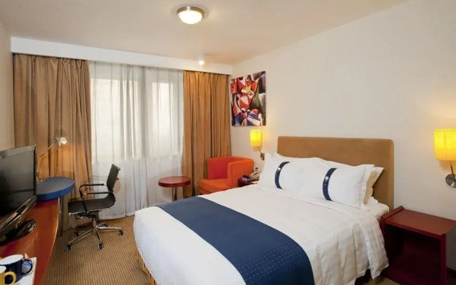 Holiday Inn Express Tianjin Dongli