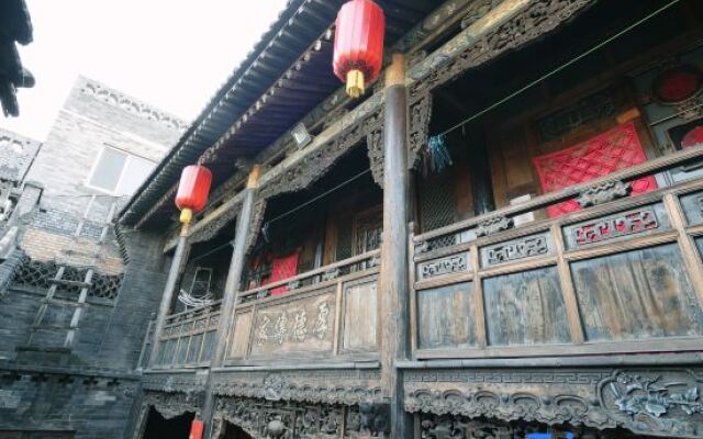 Lao Cheng Gen Hostel