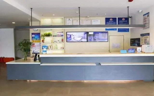 Hanting Hotel (Beijing Liangxiang University City