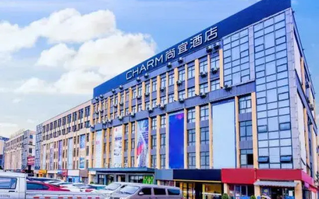 Shangyi Hotel (Qianxi High speed Railway Station Branch)