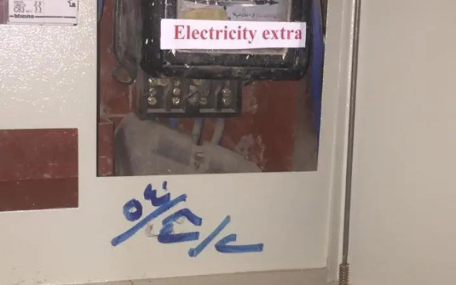 Apartment in Luxor city center-Nil