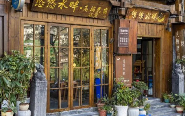 Longqi, Phoenix, waterfront, high end B & B – Exterior – Xiangxi