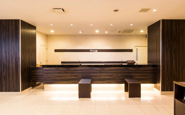 Dormy Inn Express Mikawa Anjo Natural Hot Spring