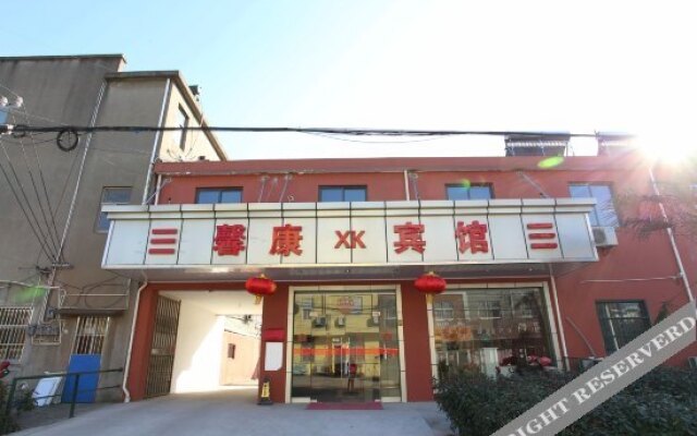 Xinkang Hotel