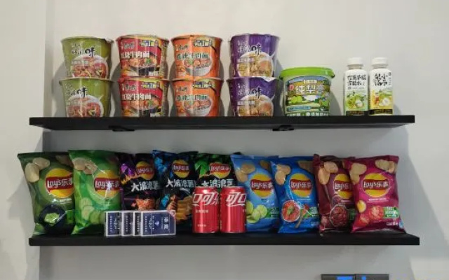 Yunhe Yunyu Yunjv Homestay – Meal – Lishui